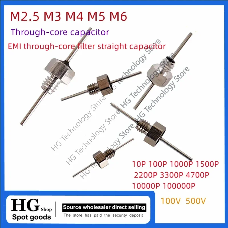 10PCS Feed-through Capacitor 100V 100pF to 10000pF  102 103 100pf 2200pf 3300pf  Metric M2.5/M3/M4/M5 anti-interference filter