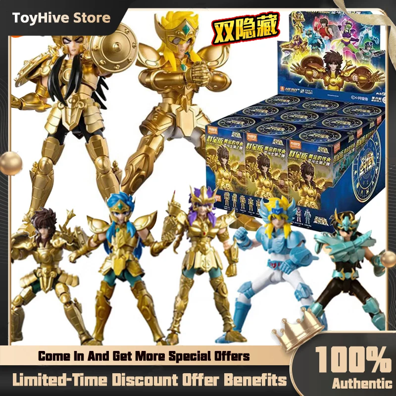 

Игрушка Brooke в сборе, коллекционная фигурка, звездная версия, игрушка-головоломка, слепая коробка, модный предмет для хобби для фанатов и детей