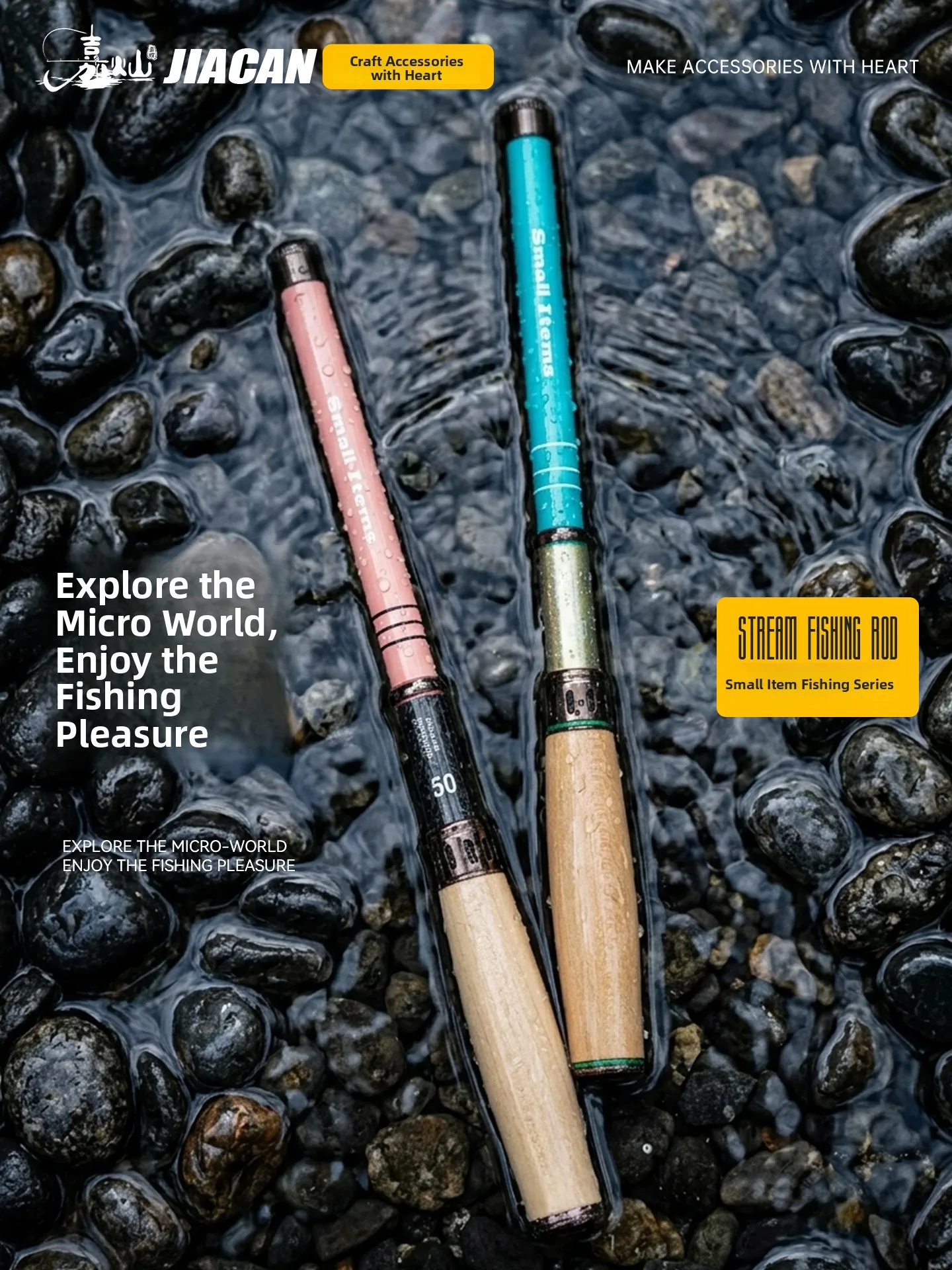 jiachan-fishing-rod-stream-short-section-super-light-super-hard-complete-set-fishing-gear-micro-object-pole-children's-toy