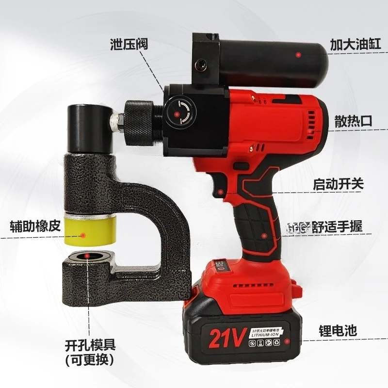 المحمولة CD-32W بالوعة الهيدروليكية الفولاذ المقاوم للصدأ سلك فتحة الكهربائية الصغيرة بالوعة اللكم آلة #5