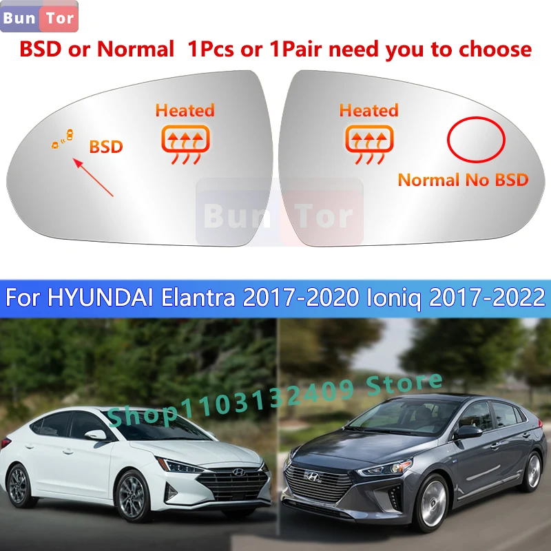 Für Hyundai IONIQ 2017 2018 2019 2020 2021 2022 Rückspiegel Glas Mit BSD Erhitzt/Elantra 2017-2020 auto Flügel Spiegel Objektiv – Detail 2