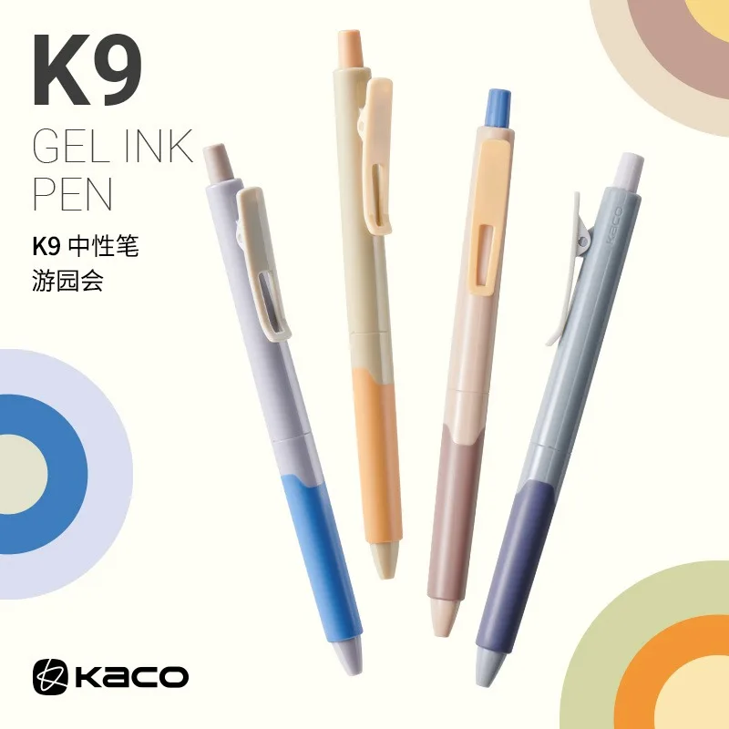 Kaco Gel Pen K9 Student Quick Drying Black Pen Press 0.5 Bullet Head Soft Grip Adhesive Signature Pen Retro Style Writing Pen