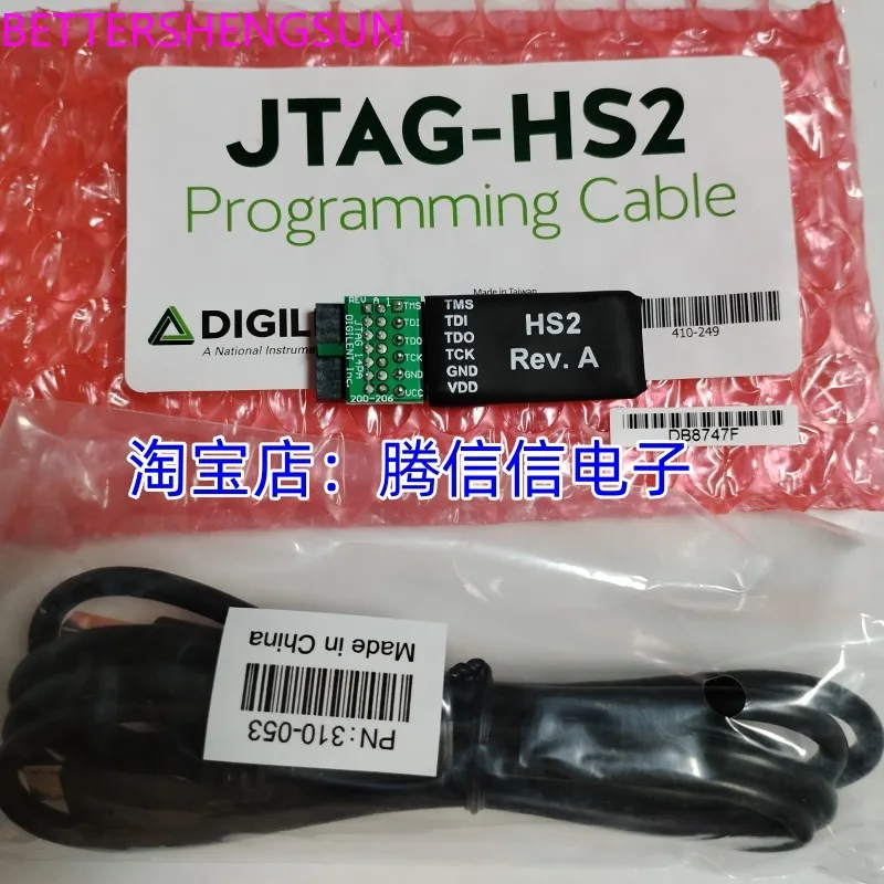 

410-249 USB JTAG HS2 High Speed Downloader Line High-Speed