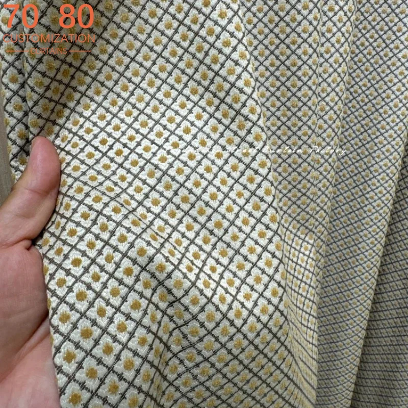 American Golden Brown Daisy Diamond Grid Jacquard Thickened Curtains for Living Room Bedroom French Window Customized Finished