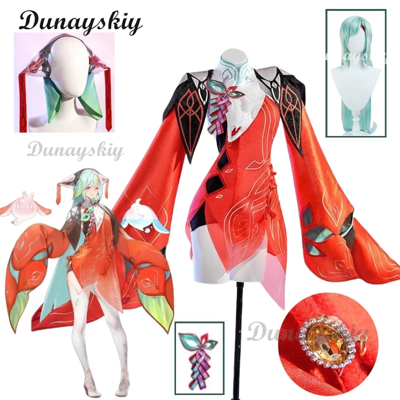 ShaoSiyuan Cosplay King of Glory Cos Blessing of Hearing Red cheongsam with wide sleeves dress women Halloween costume Wig