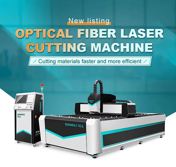 Songli 500W Fiber Laser 3015 Metal Hine Tool Stainless Steel Plate Cutting Fast Delivery