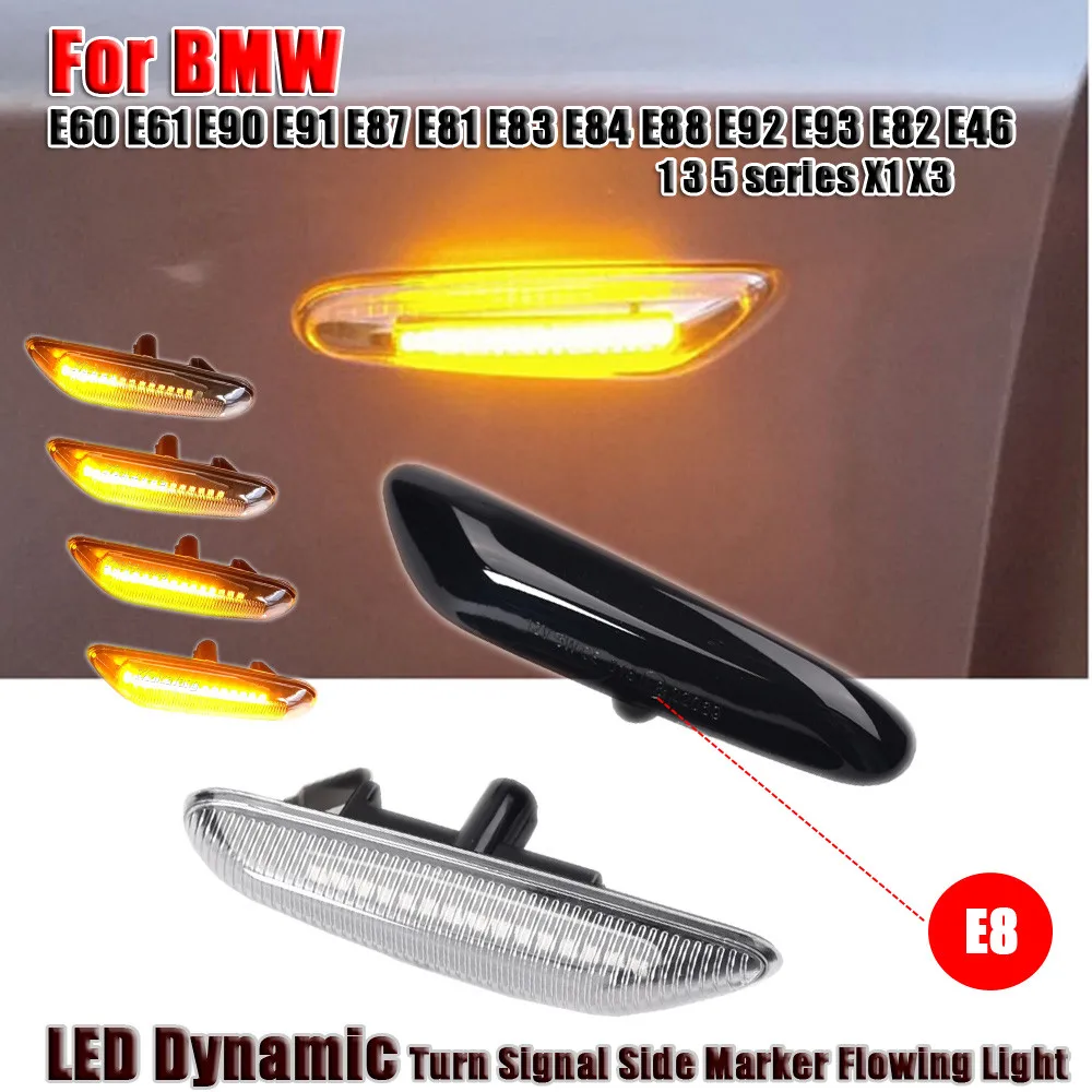 2pcs For BMW E90 E91 E92 E93 E60 E87 E82 E46 Led Dynamic Side Marker Turn Signal Light Sequential Blinker Light Error Free