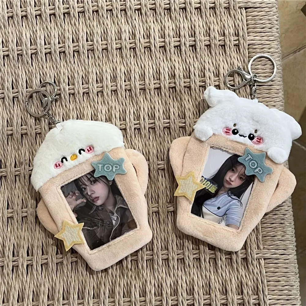 3inch Plush Photocard Holder INS Korean Style Cartoon Card Cover Champion Dog Design with Keychain Photo Protective Case Girl