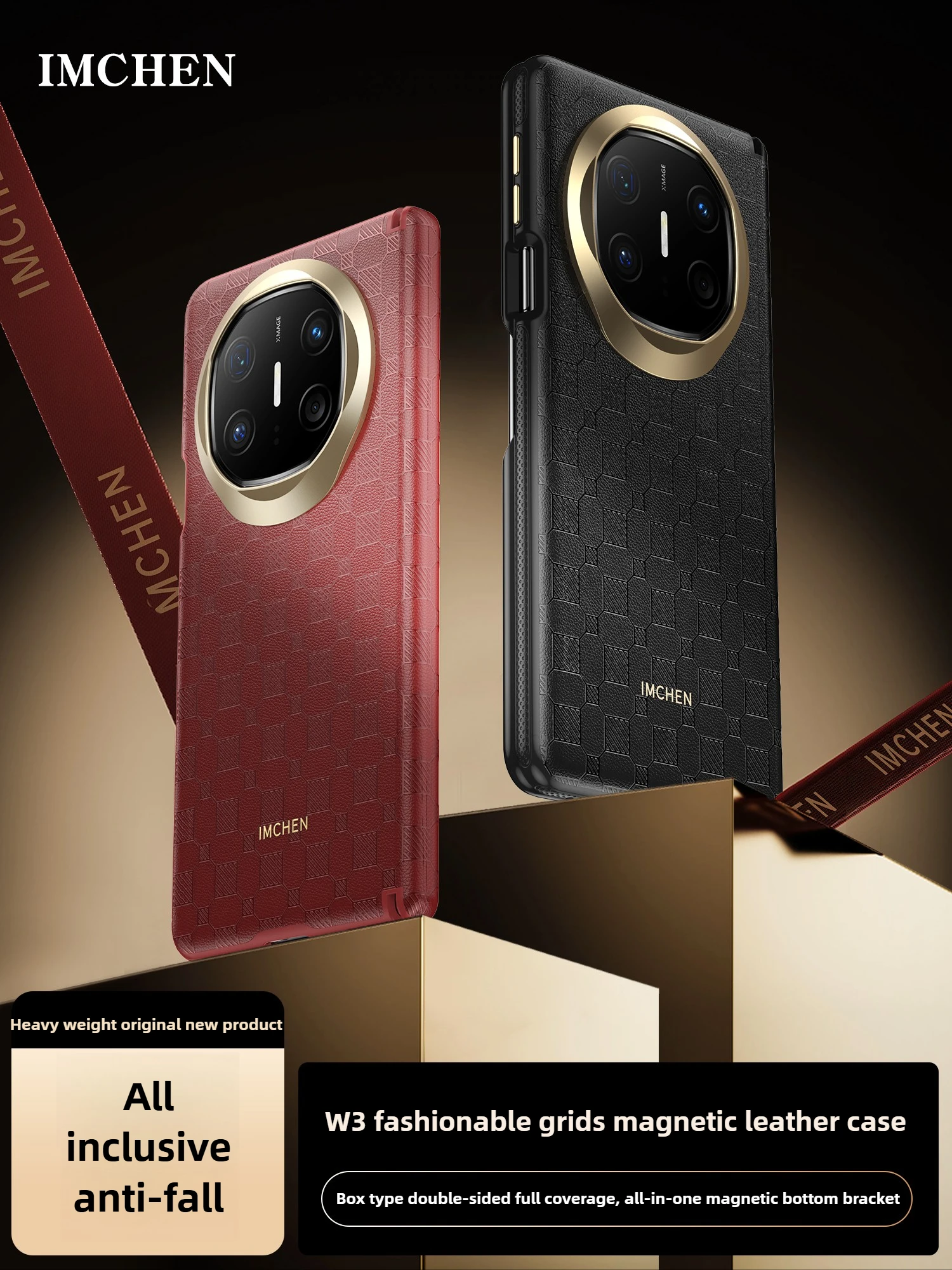 

ROHS Safety Certification [Case Style Bilateral Full Coverage] for Huawei Mate X6 Case Fashion Plaid Leather Case for Mate X5