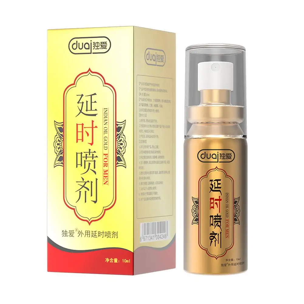 Мужские товары для задержки секса, массажное масло-спрей, расширенное для мужчин, время задержки, улучшенное исполнение, масло Aegiratha, оптовая продажа