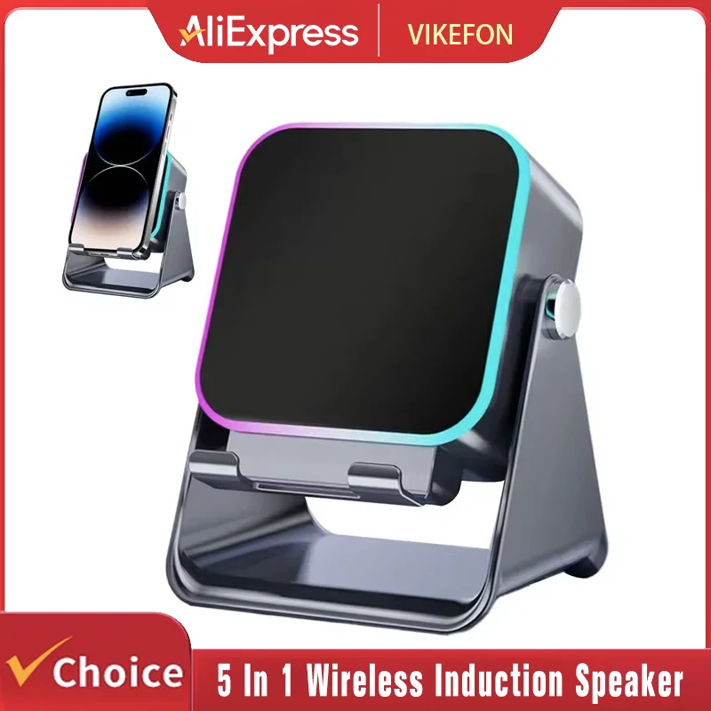 

5 In 1 Auto-induction Wireless Induction Speaker 8 Mode RGB Lights HIFI Sound Portable Bluetooth Phone Holder Christmas gifts