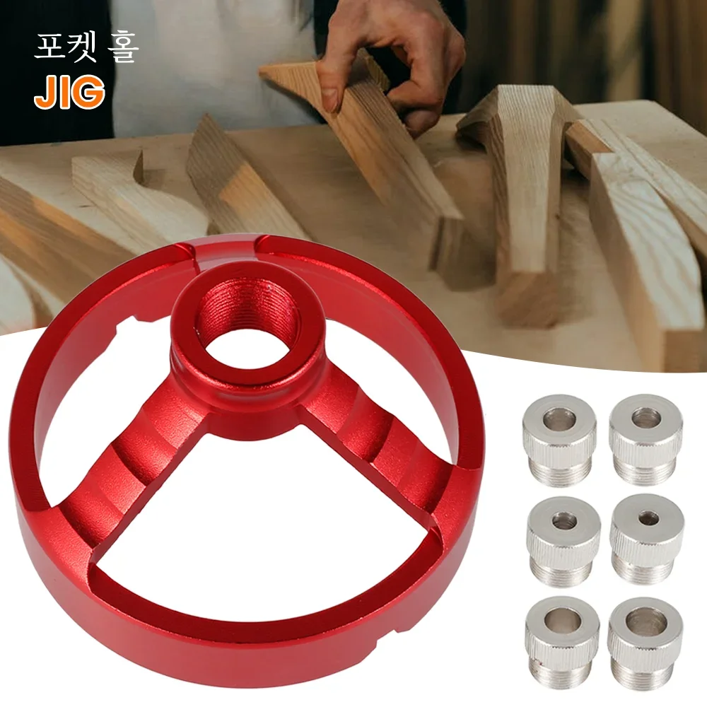 Aluminum Alloy Hole Puncher Locator Jig 90 Degree Centering Drill Guide 7/8/9/10mm Hinged Hole Opener Woodworking Tools Puncher