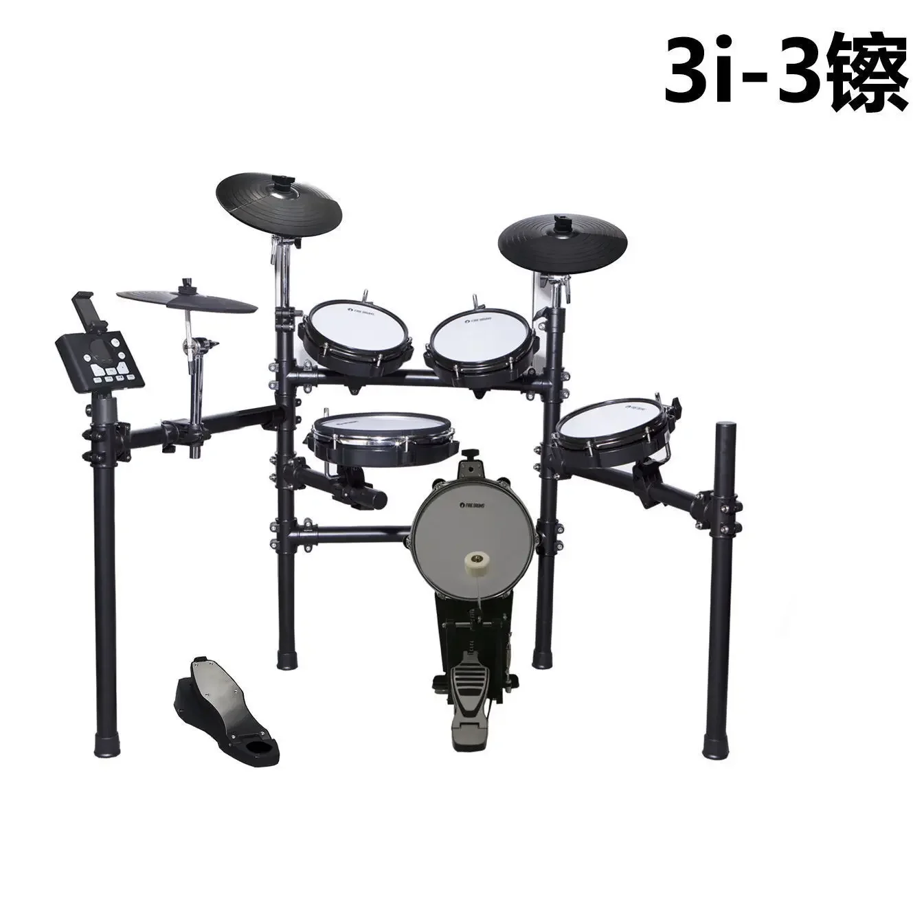 

3 Electronic Drum Mesh Leather Large Adult and Children Electric Drum Kit Drum Set Professional Exercise and Performance Game