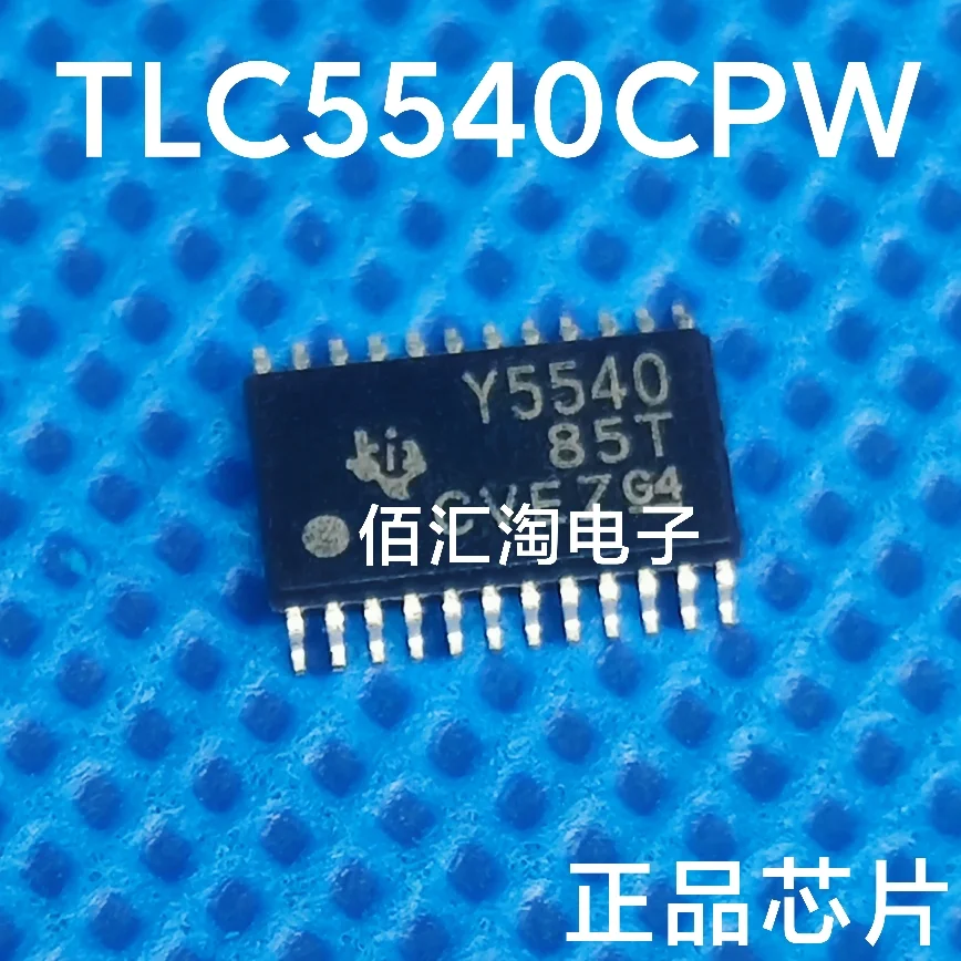 TLC5540CPW  TLC5540  Brand new genuine produc:TSSOP-24