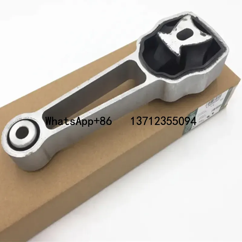 

30680474 31430441 LR000597 для LAND ROVER LR2 Volvo S60 S80 V70 XC60 XC70 2011 2012 2013 2014 крепление крутящего момента двигателя Совершенно новый