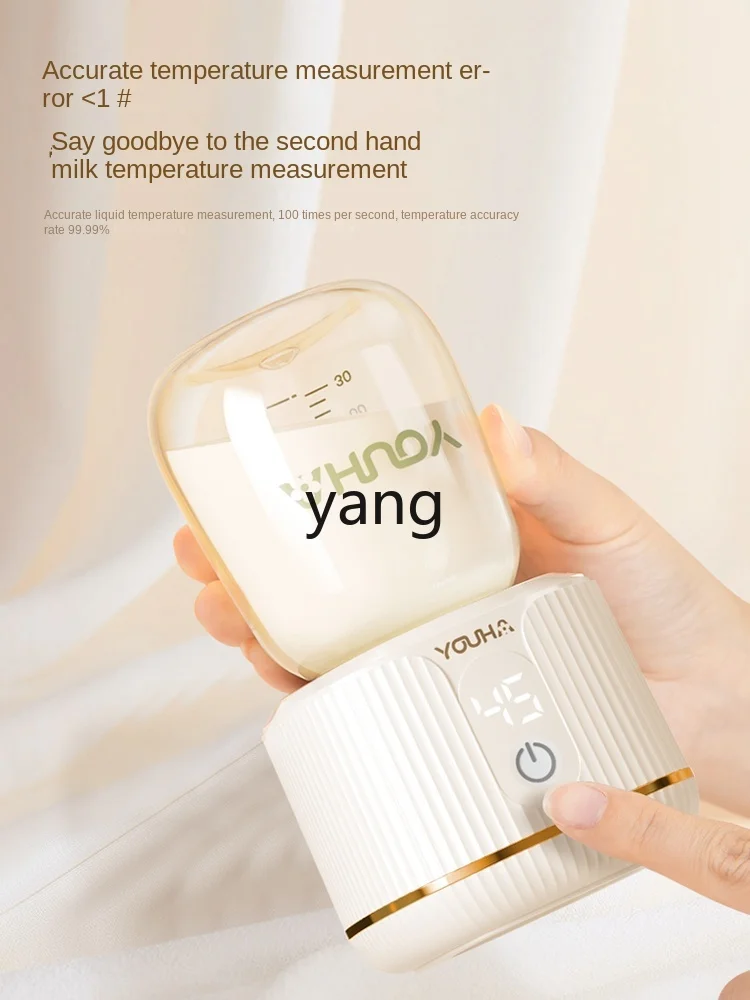 YOUHA Portable Fast Milk Warmer Automatic Constant Temperature Breast Milk Heating Baby out Wireless Waterless Milk Warmer Small