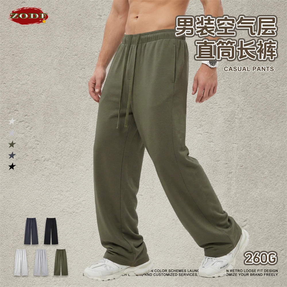 ZODF 2026 Spring Man Loose Straight Pants Unisex Basic Sport 260gsm Trousers Sweatpants Brand Streetwears HY1195