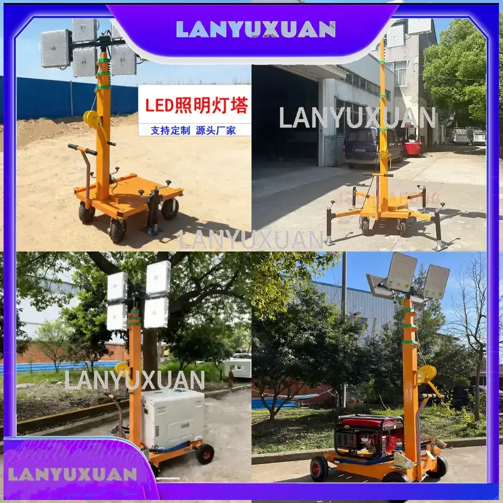 

2026 Light Tower for HMF956 Portable LED Mobile Lighting Tower with Hand-Crank Hydraulic Mast and Wheeled Cart for