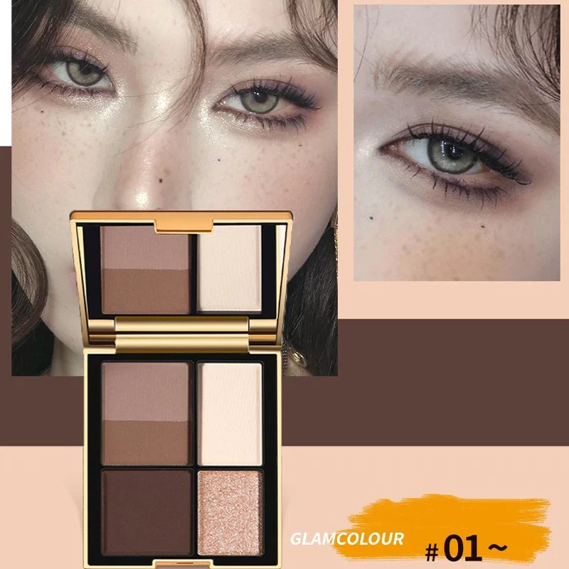 Paleta de sombra de ojos de 5 colores brillo Color tierra contorno bronceador pigmento brillante mate Color marrón caramelo paleta de maquillaje de ojos