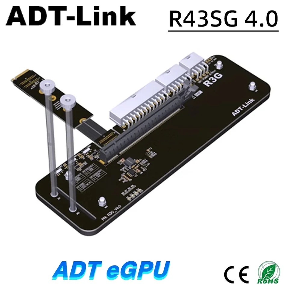 ADT Link R43SG 4.0 M2 Laptop Graphics Card External Adapter EGPU