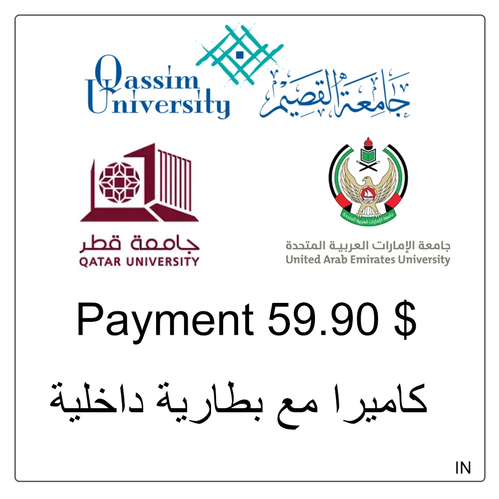 

Оплата вашего заказа 59,50 долларов США В