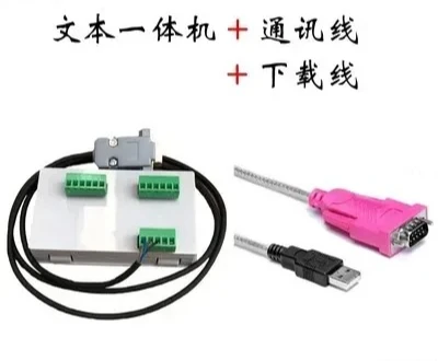PLC All-in-One Text Display Domestic Compatible Mitsubishi Op320 Industrial Control Board 10mt Programmable Controller