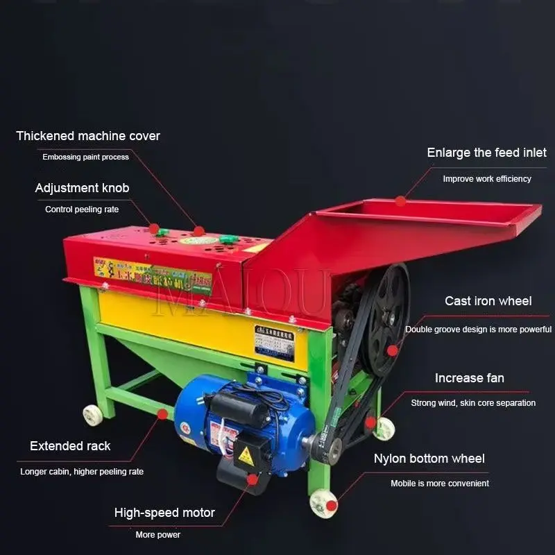 มัลติฟังก์ชั่นข้าวโพดปอกเปลือกกะเทาะข้าวโพด Dehusker เครื่องกําจัดแกลบข้าวโพด