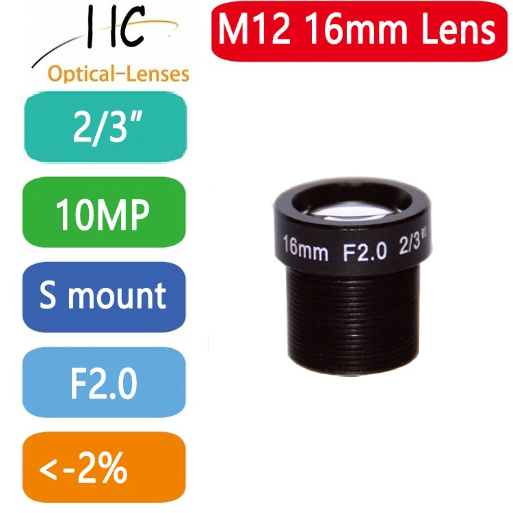 10 MegaPixel M12-Mount 16mm 2/3'' board lens F2.0 fixed Iris(customizable) FA/Machine Vision lens,good for Far Work Distance