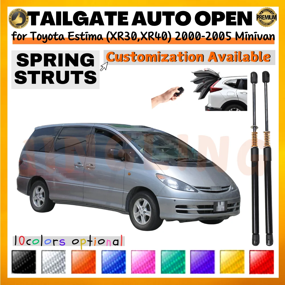 

Qty(2) Trunk Struts with Spring for Toyota Estima (XR30,XR40) 2000-2005 Minivan Rear Tailgate Boot Lift Supports Shock Absorbers