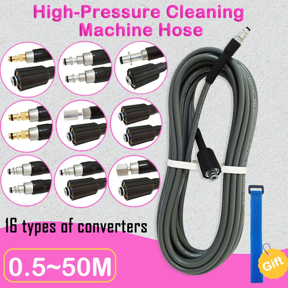 0.5-50M Pressure Washer Hose Car Wash Extension Hose High Pressure Washer Pipeline Pipe Cleaning Kit 16 Types Of Converters