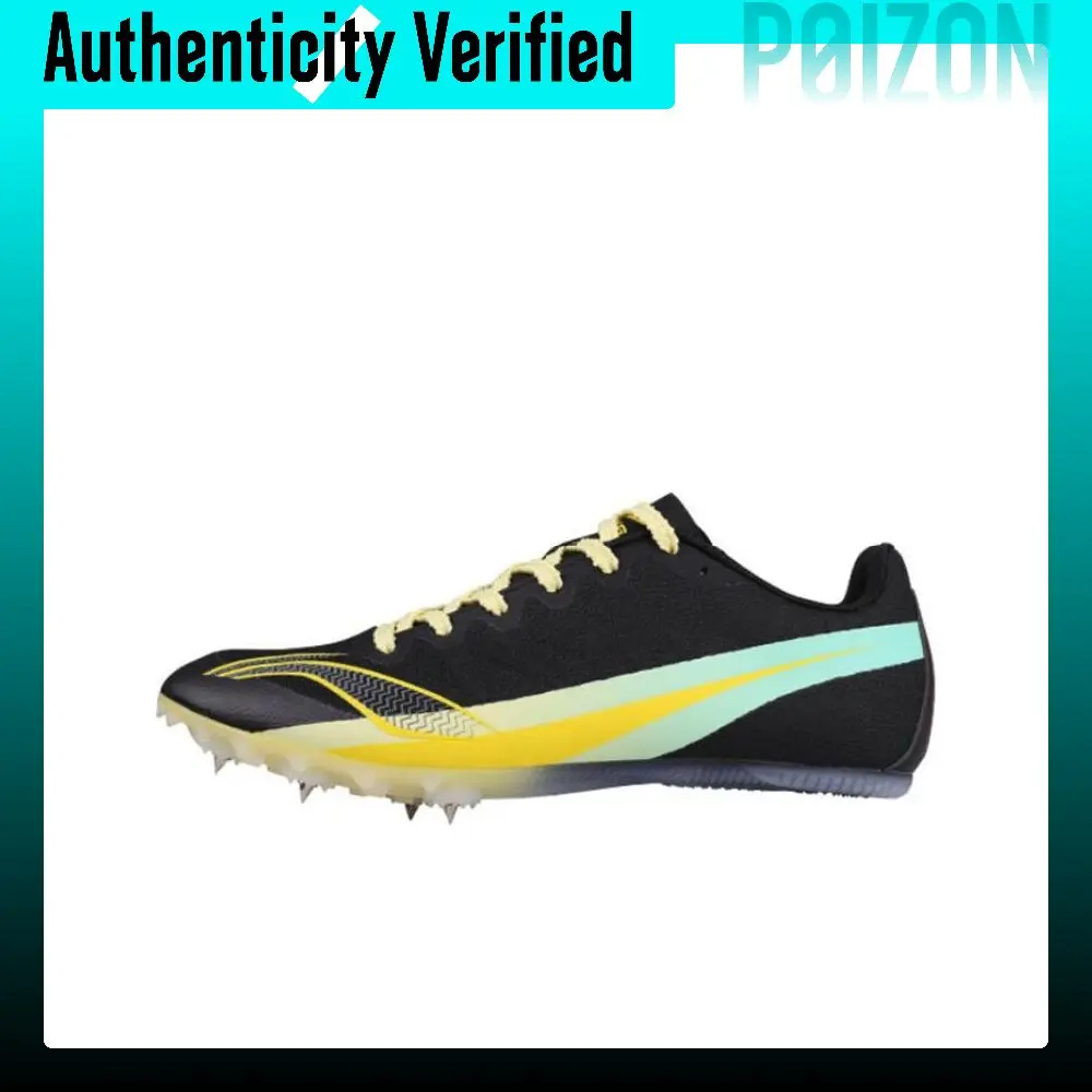 li-ning-chaussures-de-course-basses-unisexes-resistantes-a-l'usure-et-amortissantes-noir-jaune-ljjt911-4