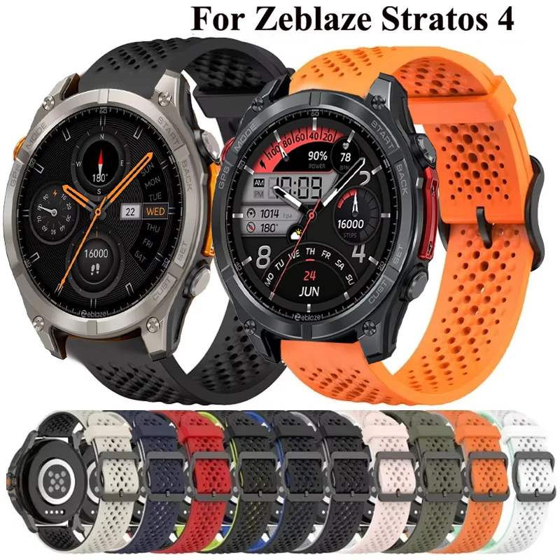 22Mm Bracelet Silic…