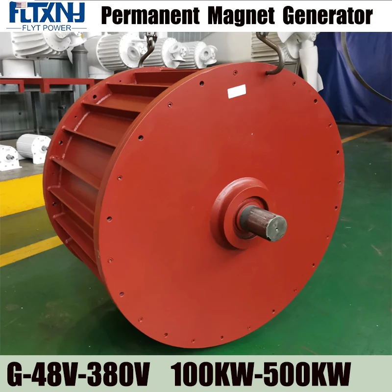 

200KW 100KW Generator 48V-400V Low Speeds 3 Phase Gearless Permane Alternators Use For Water Turbine and Wind Power