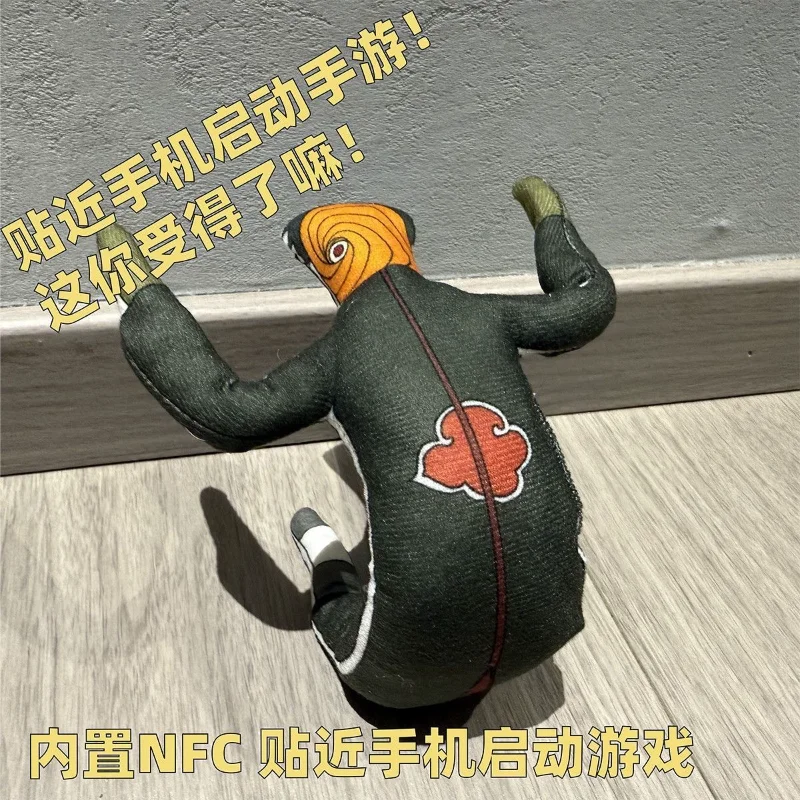 28 cm NARUTO Plüschtier Kakashi Anime Cosplay Schlüsselanhänger Baumwollpuppe Schlanke drehbare Form Raum Abstraktes Modell Dekoration Geschenkspielzeug – Detail 5