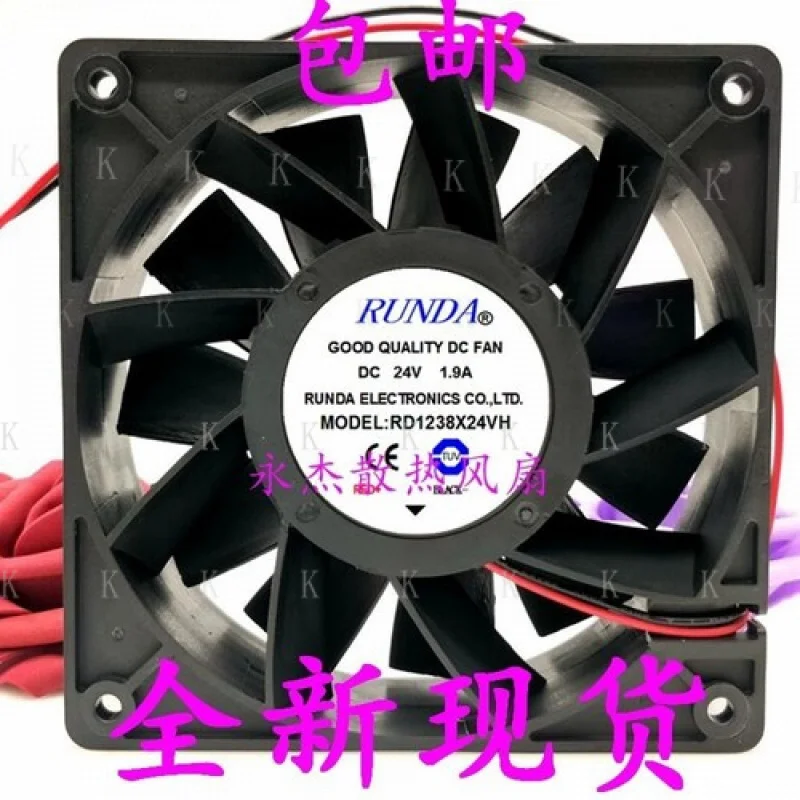 c-for-runda-rd1238x24vh-12038-dc24v-19a-12cm-2線式インバーター冷却ファン