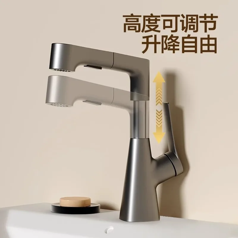 Lifting washbasin bathroom washbasin pull-out cold