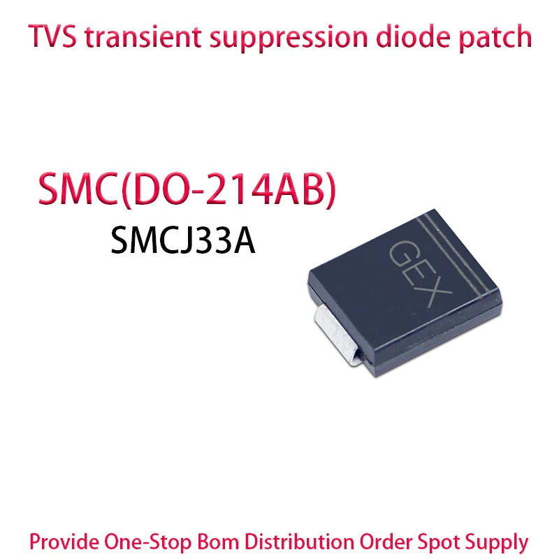 

SMCJ33A SMC(DO-214AB) TVS transient suppression diode patch Static and surge protection 100PCS