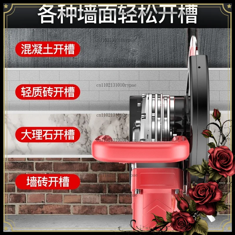 Single-piece stone cutting machine, large-scale wall cutting machine, concrete cutting and water slotting machine