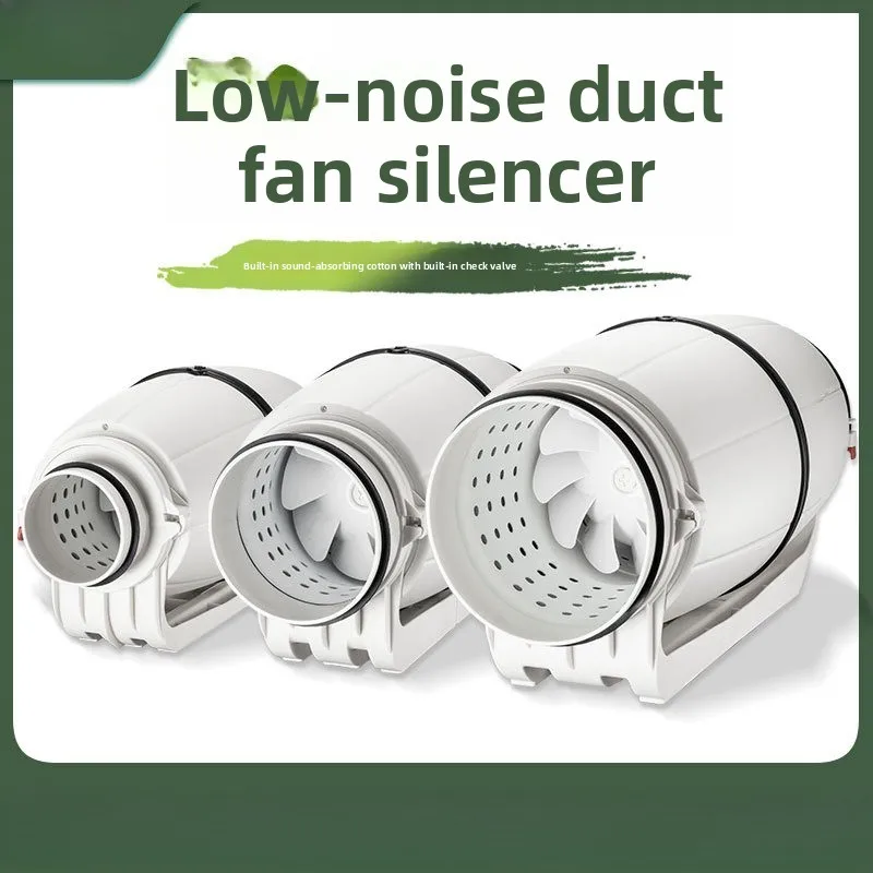 Low noise duct fan Built-in sound insulation cotton diagonal flow fan Silent 、Exhaust 、Ventilation fan