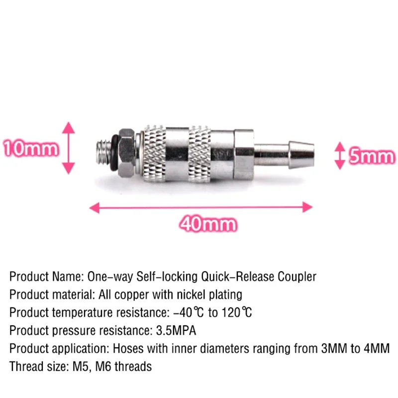 4MM ID Laptop Water Cooling Connector with Self-Locking Water Stop, M5/M6 Thread