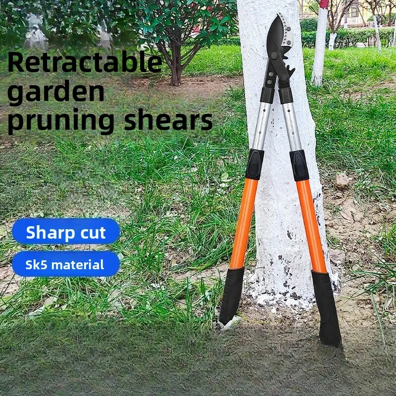 Telescopic Long Reach SK5 Garden Loppers Labor‑Saving Pruner for Thick Fruit Tree Branch Cutting