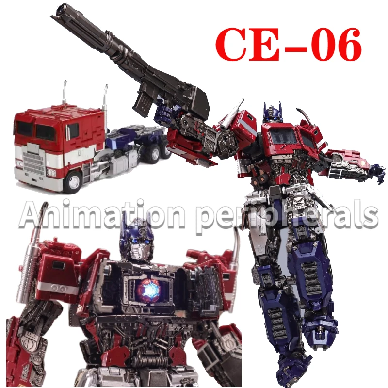 In Stock CE-06 Ce06 Op Commander Ko Mpm12 improve increase Alloy LED Action Figures Toy Gift Collection