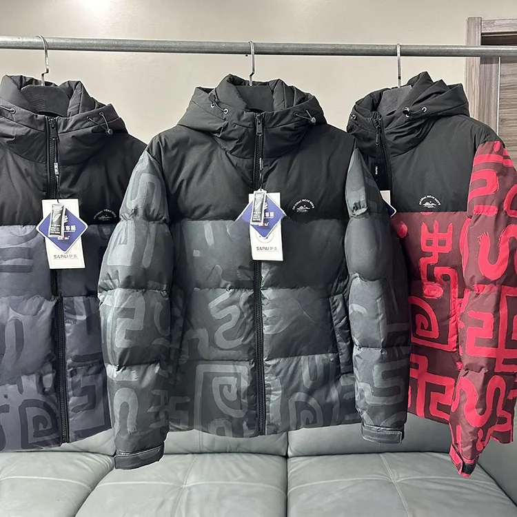 

Faionable Men's Outdoor ort Printed Hooded down Jaet Color Blo Design Casual Urban Sle Polyester Fiber 90% down