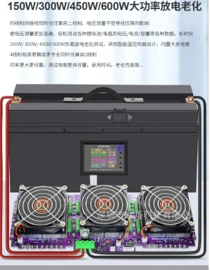 DL24M Adjustable Constant Current Electronic Load 18650 Battery USB Mobile Power Aging Discharge Capacity Tester