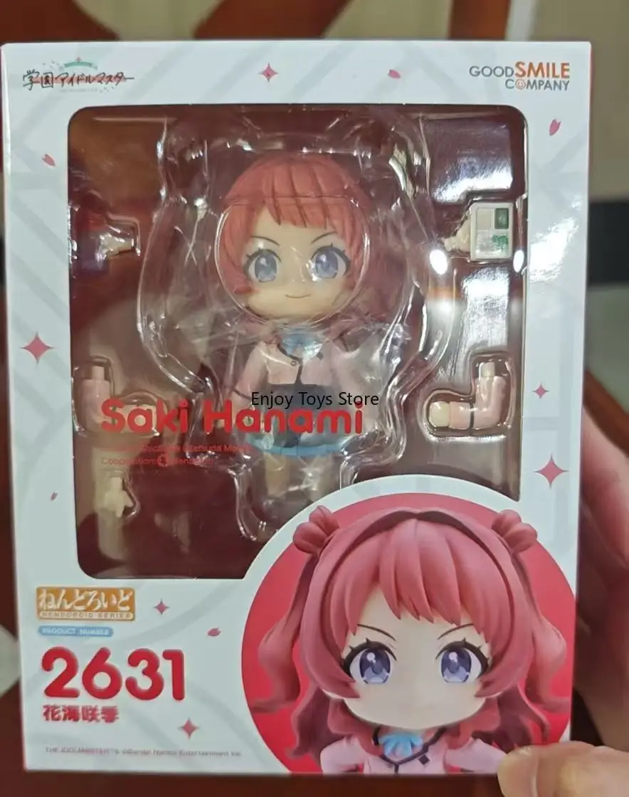 

In Stock GSC Clay Man Academy Idol Master Hanami Sakihi Movable Figure Spot