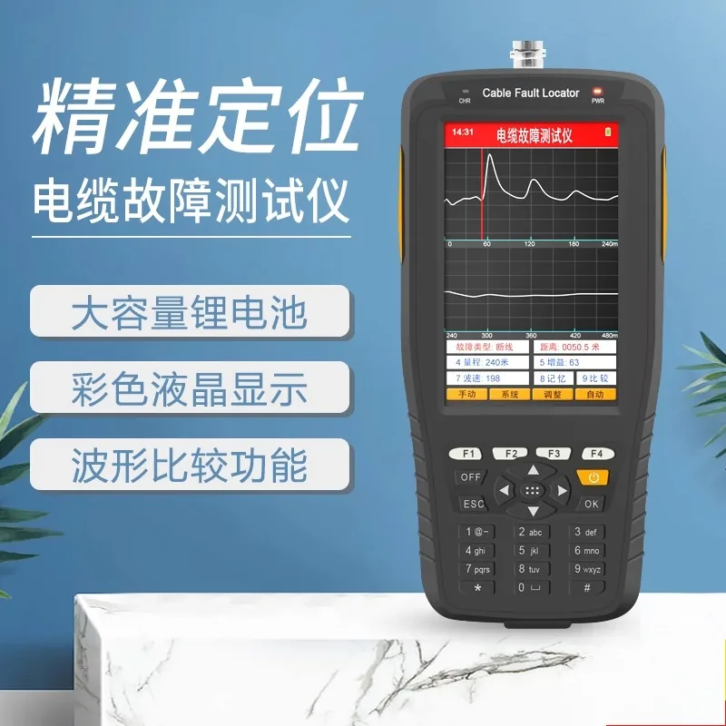 TL280 power cable fault tester disconnection length mixed wire short circuit fault leakage detection locator