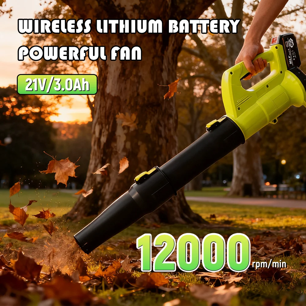 

Легкий беспроводной вентилятор Легкий аккумуляторный вентилятор для листьев Перезаряжаемый вентилятор для листьев Машина Воздуходувка Инструмент для сада