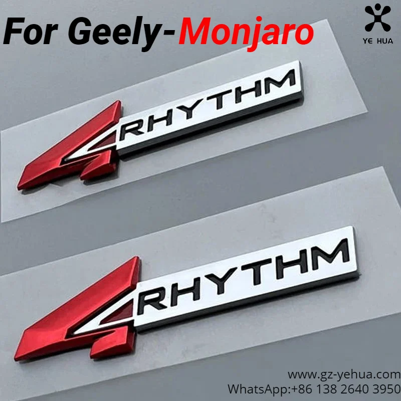 For GEELY Monjaro Manjaro Xingyue L KX11Rear Tail Mark Modification Four-wheel Drive Logo Sticker Car Accessories