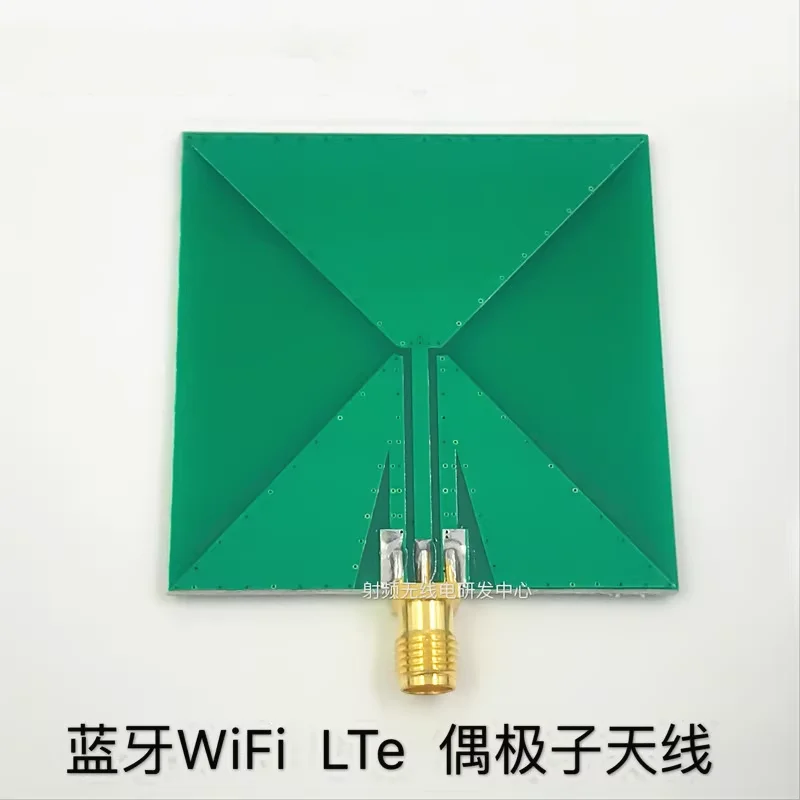 Bluetooth WiFi LTe Dipole Antenna in Stock