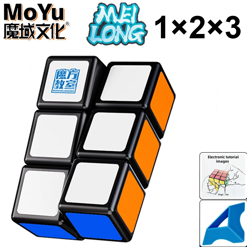 Bukefuno Moyu Meilong 3x3M – Cube Magnétique Stickerless, Vitesse, Givré, Débutant Ou Expert